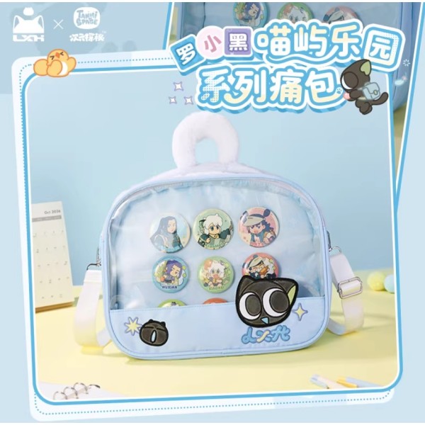 Official Genuine The Legend of Luo Xiaohei Merchandise Cute Plush Ita Bag